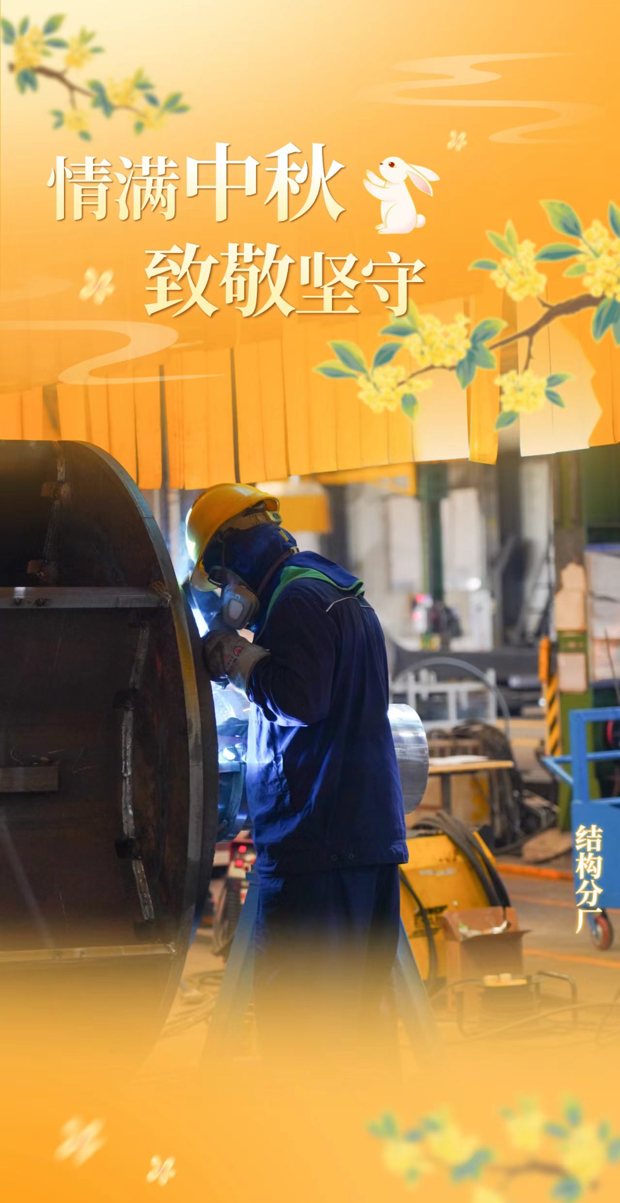 2003网站太阳集团-首页(接待您!)